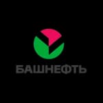 Башнефть - наш клиент