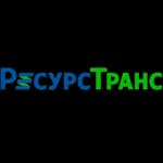 Наши клиенты - РесурсТранс